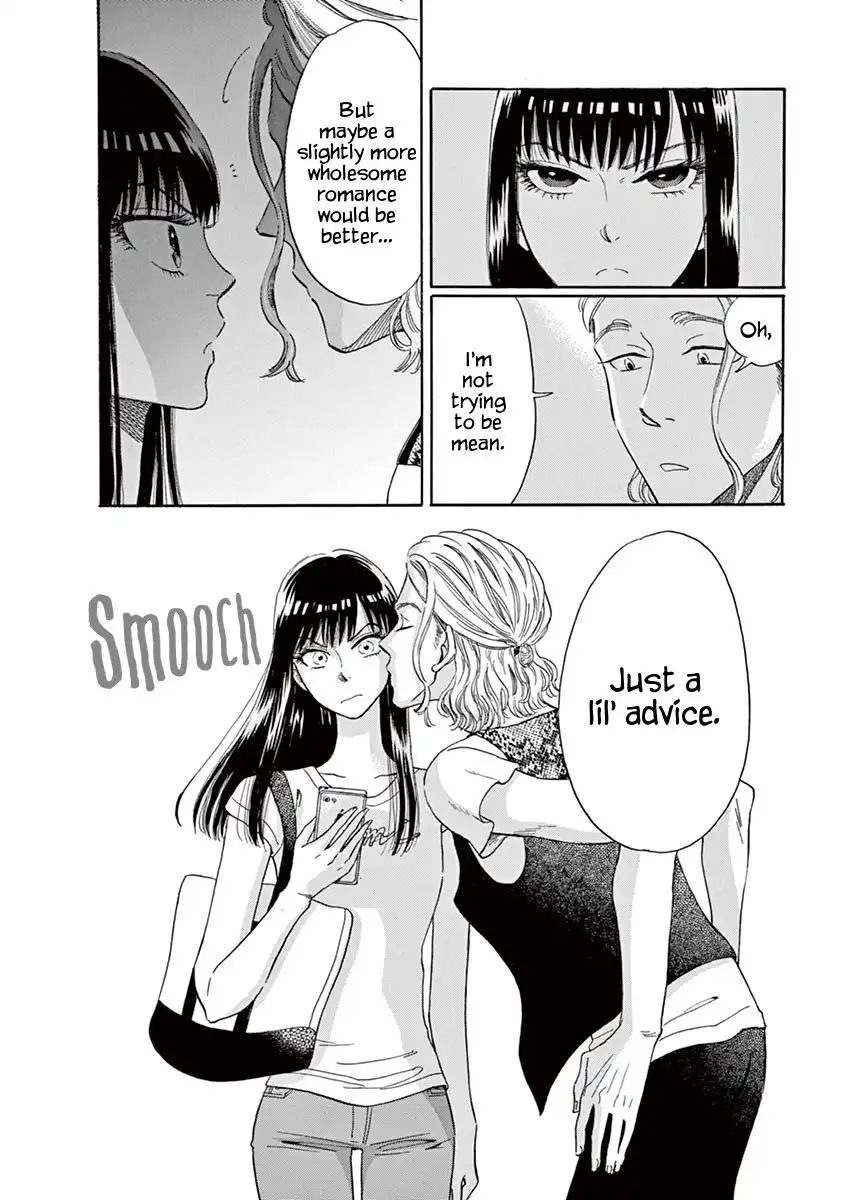 Koi wa Amaagari no You ni Chapter 13 20